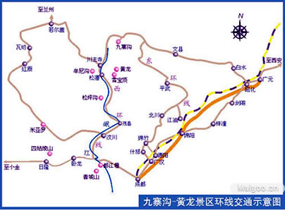 成都至松潘最新路况详解及出行指南