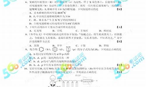 山西省高考最新规定深度解读与分析