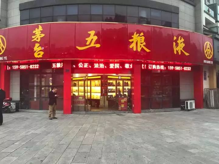 江西余干店面出售最新消息动态