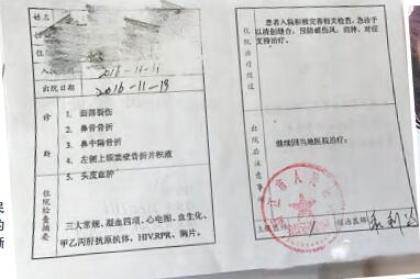 云南打人毁容事件，法律严惩不贷，坚决维护社会公正秩序