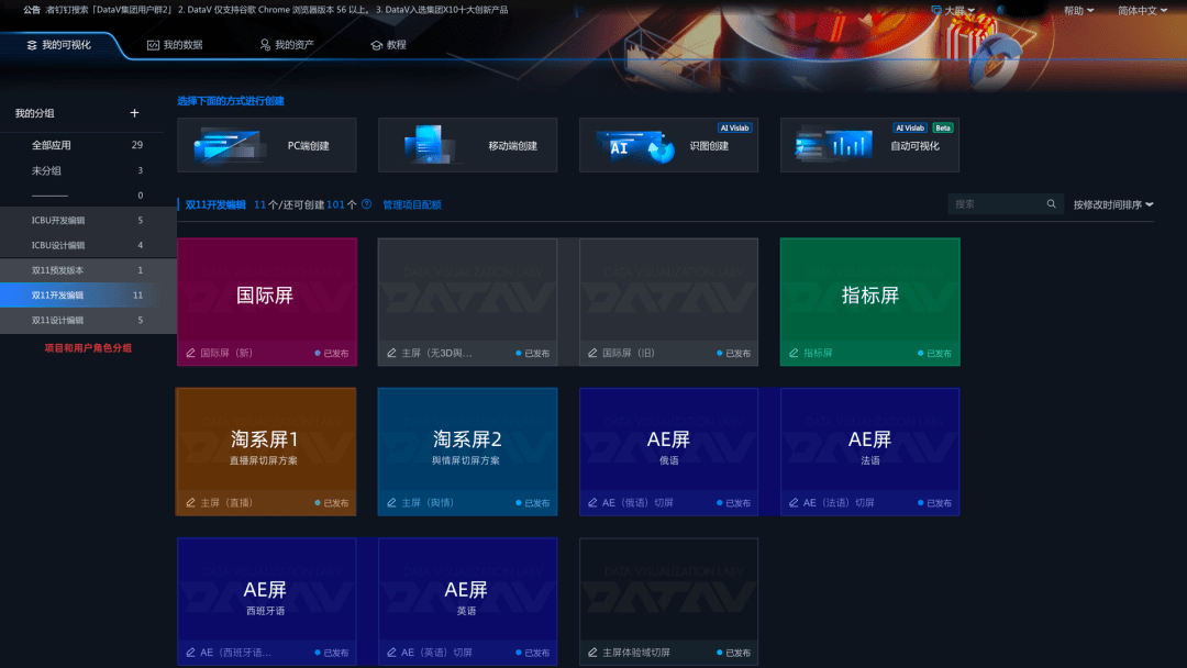 澳门最精准正最精准龙门客栈,数据解析支持设计_XP78.550