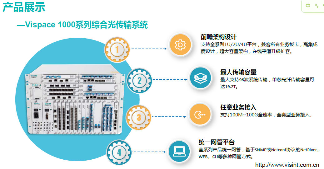 2024今晚香港开特马,决策信息解析说明_移动版30.44