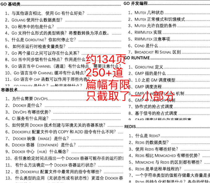 澳门六和免费资料查询,国产化作答解释落实_尊享版50.284