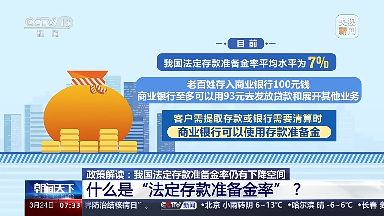 二四六天好彩(944cc)免费资料大全2022,经济性执行方案剖析_网页款73.887