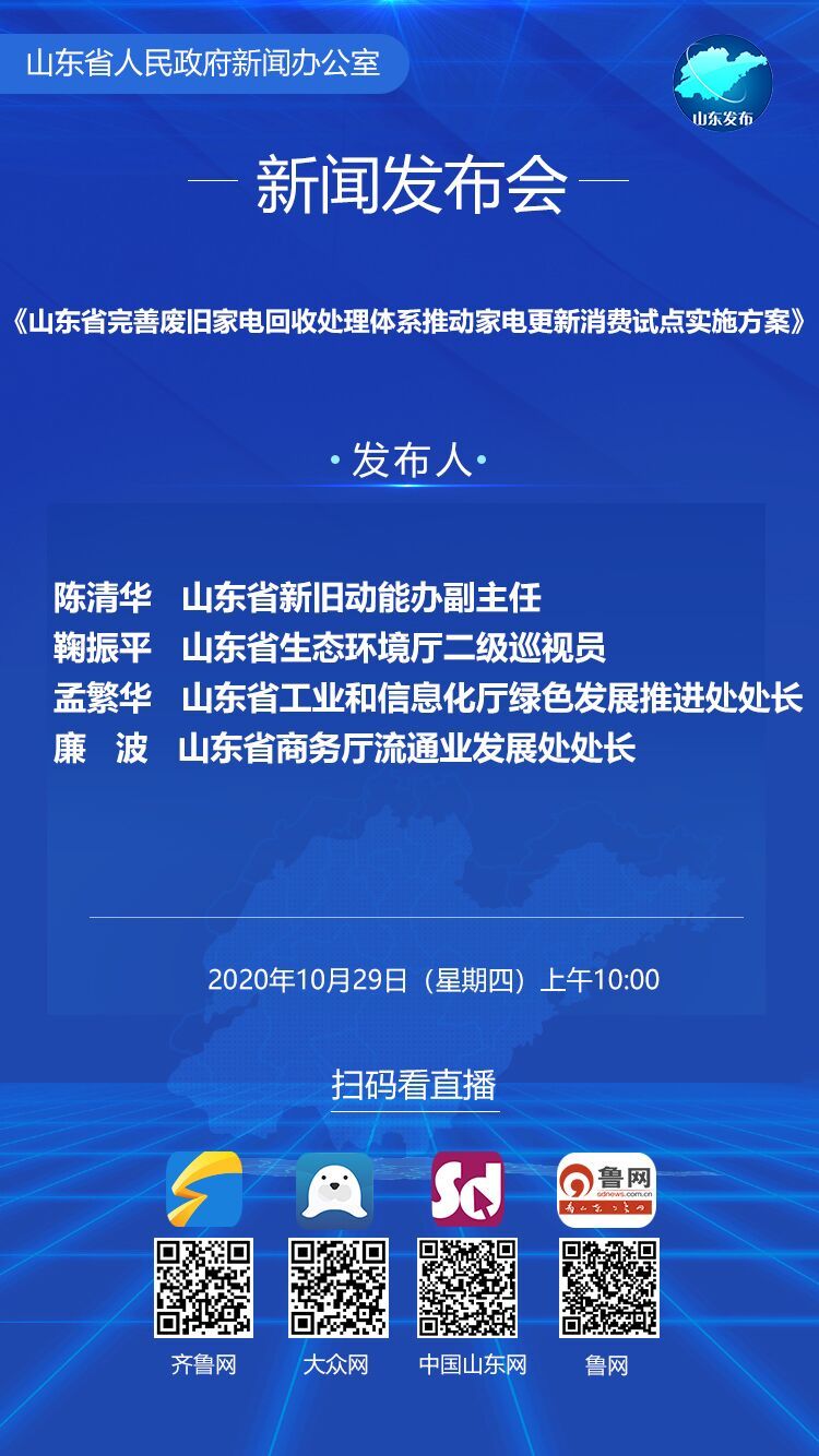 蓝月亮澳门正版免费资料,重要性解释落实方法_SHD15.162