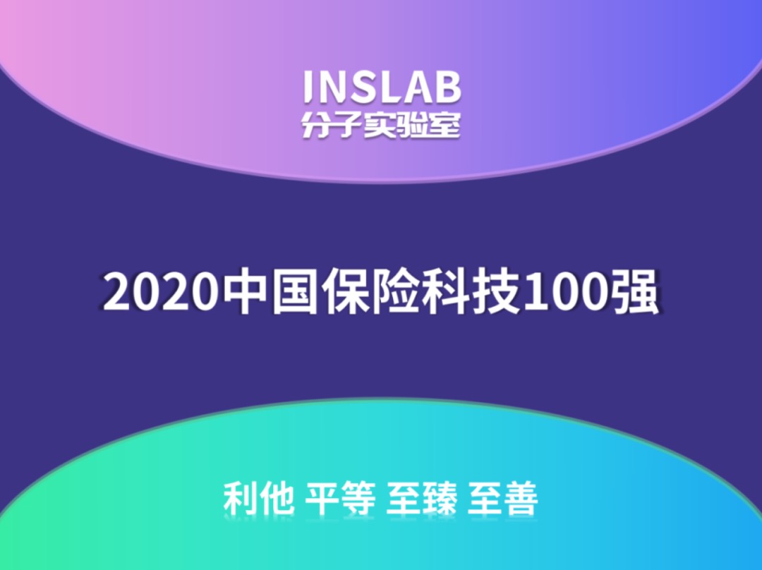 4949cc澳彩资料大全正版,科技成语分析落实_Linux23.512