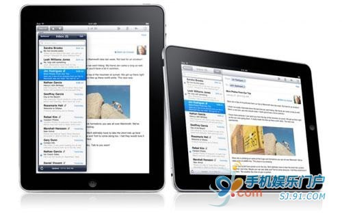 新澳天天开奖免费资料大全最新,实际数据说明_iPad43.916