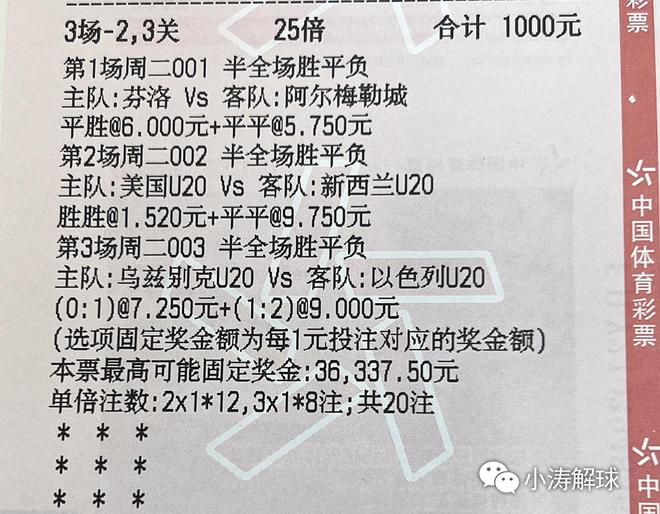 2024年澳门特马今晚号码,重要性解释落实方法_FT73.798