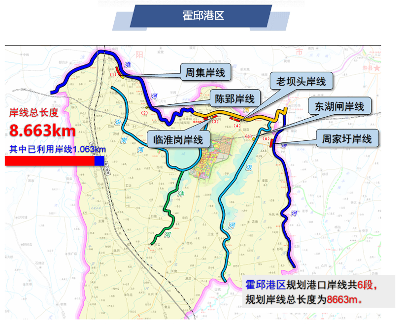 澳门跑狗图免费正版图2024年,整体规划执行讲解_UHD20.723