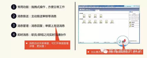 管家婆一肖一码最准资料公开,前瞻性战略定义探讨_Q55.773