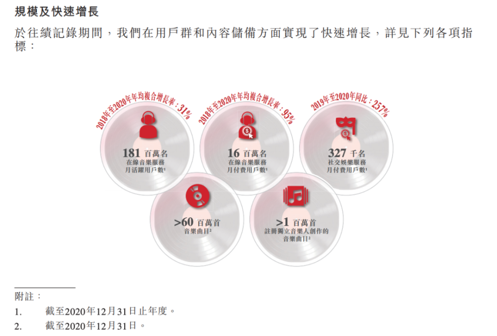 2024新奥历史开奖记录香港1｜实用技巧与详细解析