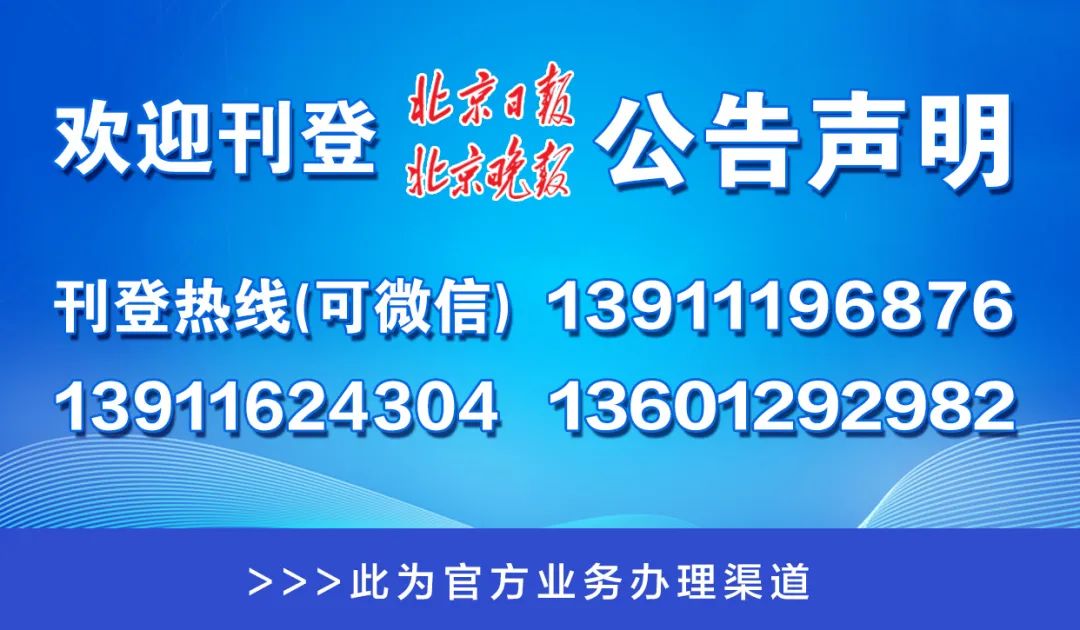 新澳门一码一肖一特一中水果爷爷｜高速应对逻辑