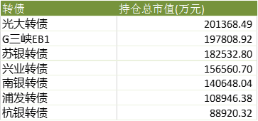 管家婆一码一肖资料免费公开｜决策资料解释落实