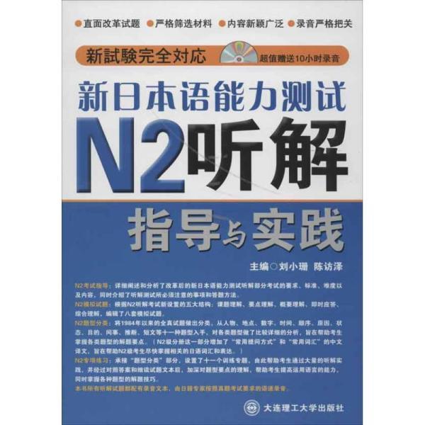 777788888管家婆跑狗论坛｜统计解答解释落实