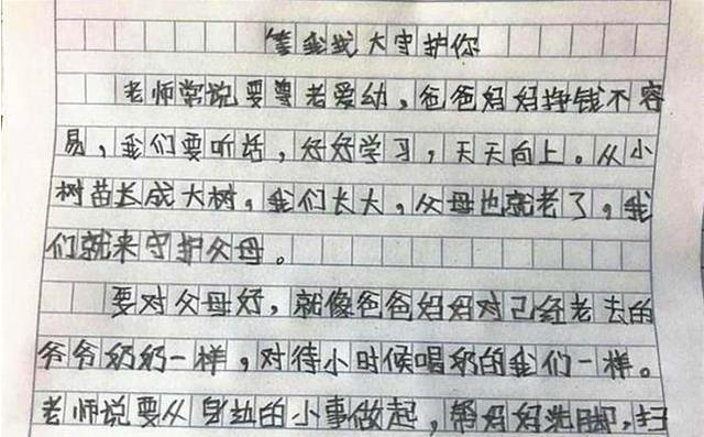 宇太最新文章，探索未知，揭开真相的神秘面纱