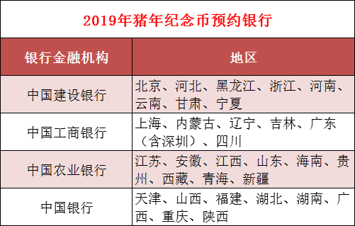 4949澳门今晚开奖结果,连贯评估方法_1080p20.291