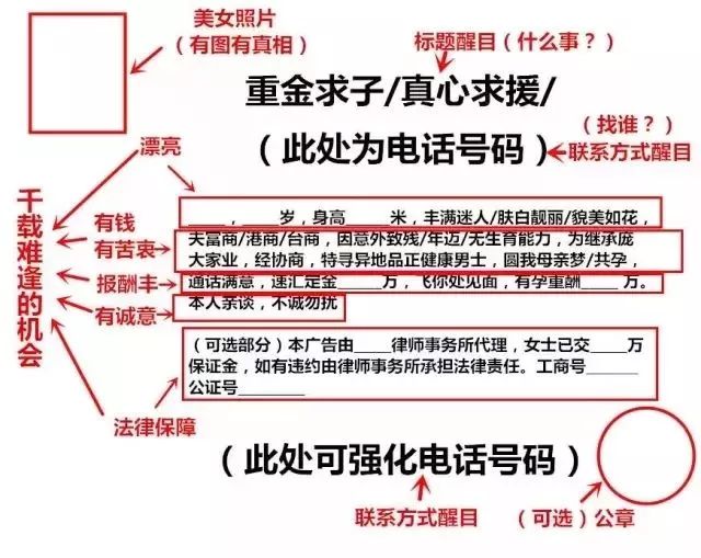 2024香港免费精准资料,广泛的解释落实方法分析_Deluxe29.89