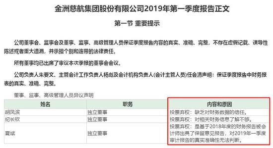 澳门正版资料大全免费龙门客栈,结构化推进评估_尊享版98.566