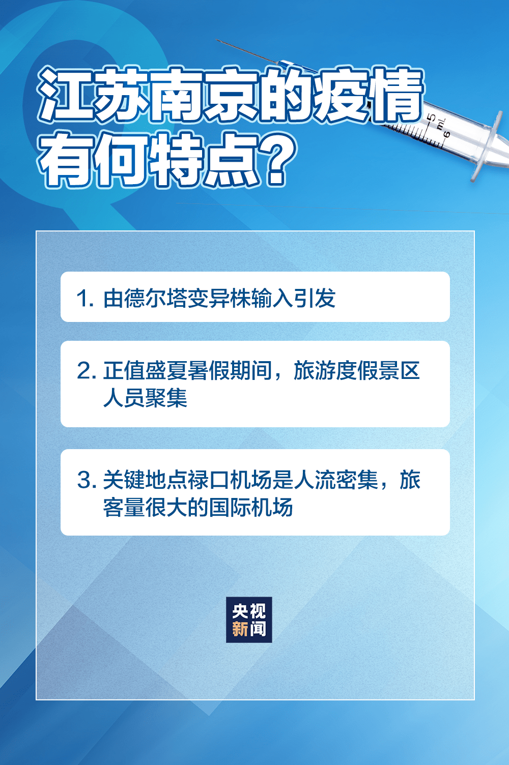 澳门一码一肖100准吗,现状解读说明_Superior88.767