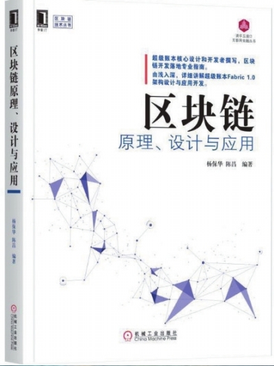 澳门一肖一码一特中今晚,实证分析解释定义_XR83.678