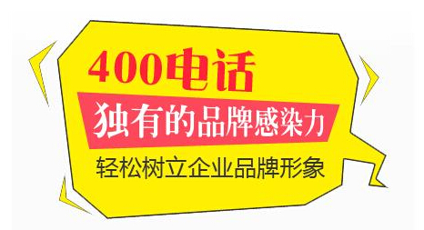 新澳精准资料免费提供4949期,诠释解析落实_试用版15.380