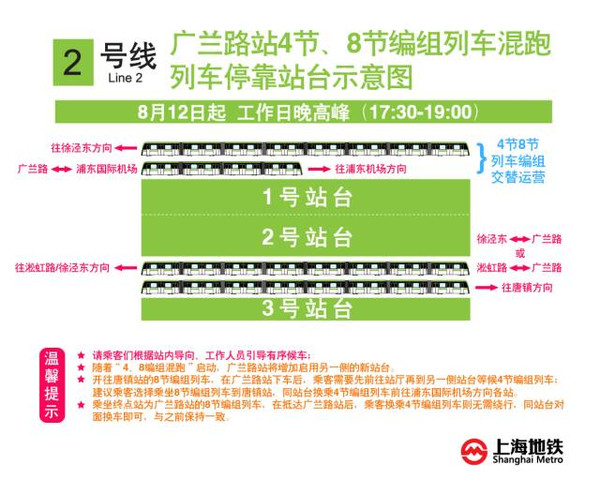 新澳门开奖结果+开奖号码,正确解答落实_BT62.224