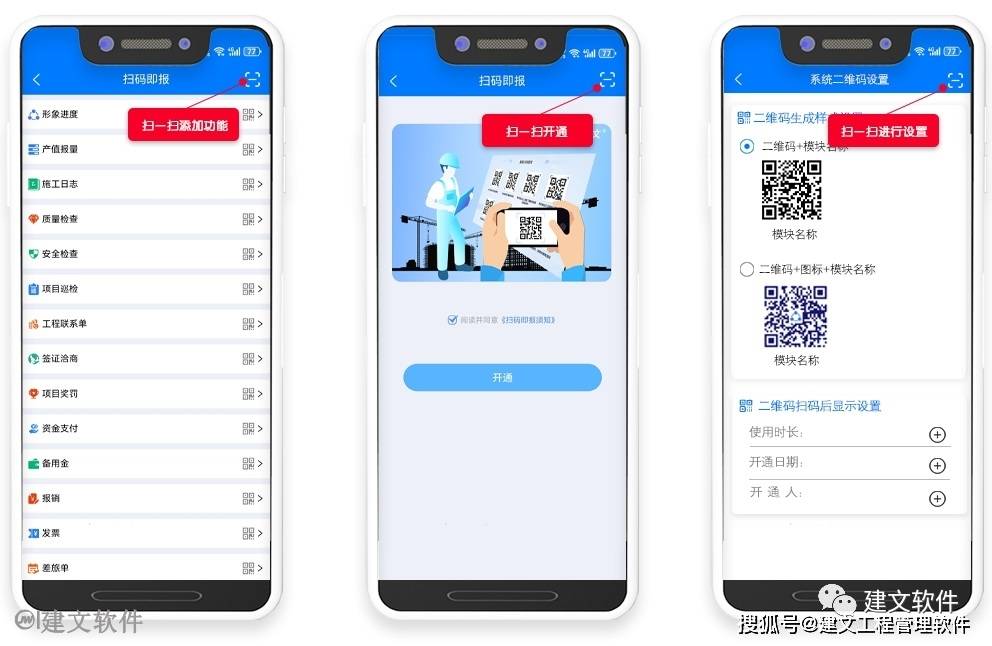 最准一肖一码一孑一特一中,战略性实施方案优化_ios28.154