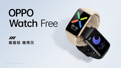 新澳天天开奖资料大全1052期,创新执行计划_watchOS27.536