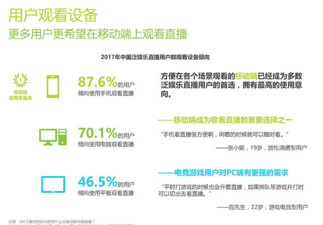 澳门一码一肖一特一中直播,权威解析说明_UHD63.908