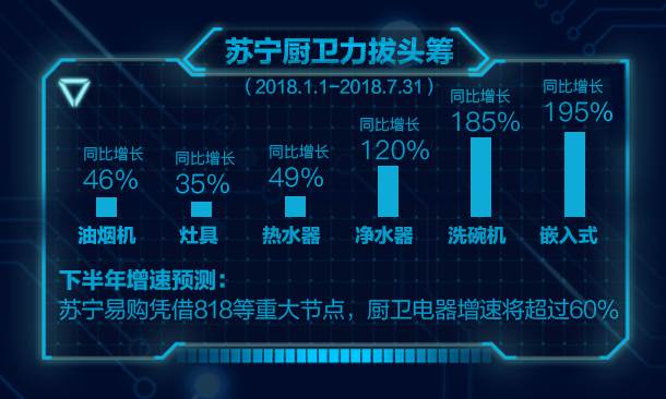 天下彩(9944cc)天下彩图文资料,数据支持设计解析_潮流版37.766