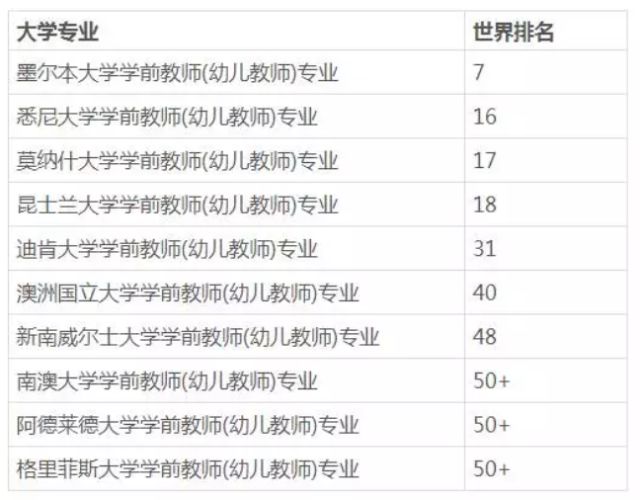 938144.cσm查询澳彩资料,决策资料解释落实_领航版78.608