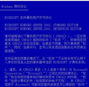 澳门最精准真正最精准,效率资料解释落实_挑战版12.855