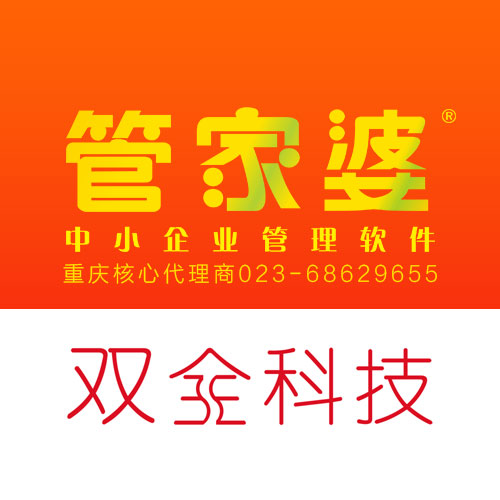 澳门一码一肖一特一中管家婆,效率资料解释落实_安卓款68.573