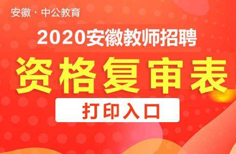 钟表维修师傅招聘启事，寻找专业维修人才