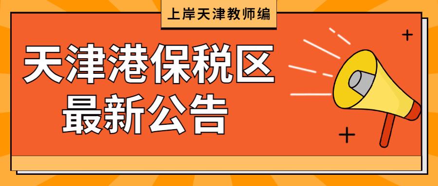 EVA发泡技术师傅火热招募，携手共创智造未来新篇章