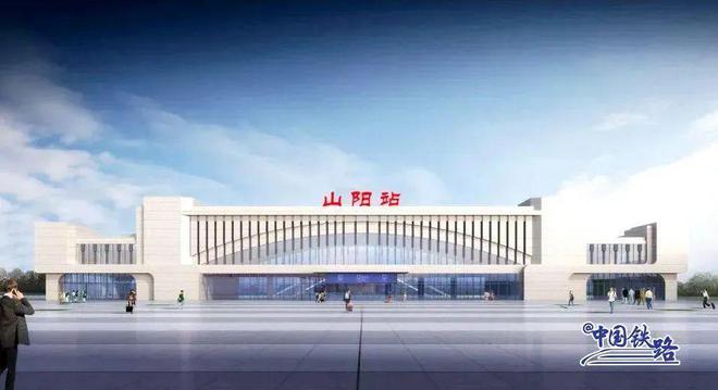 山阳最新高铁建设助力地区发展强大引擎启动