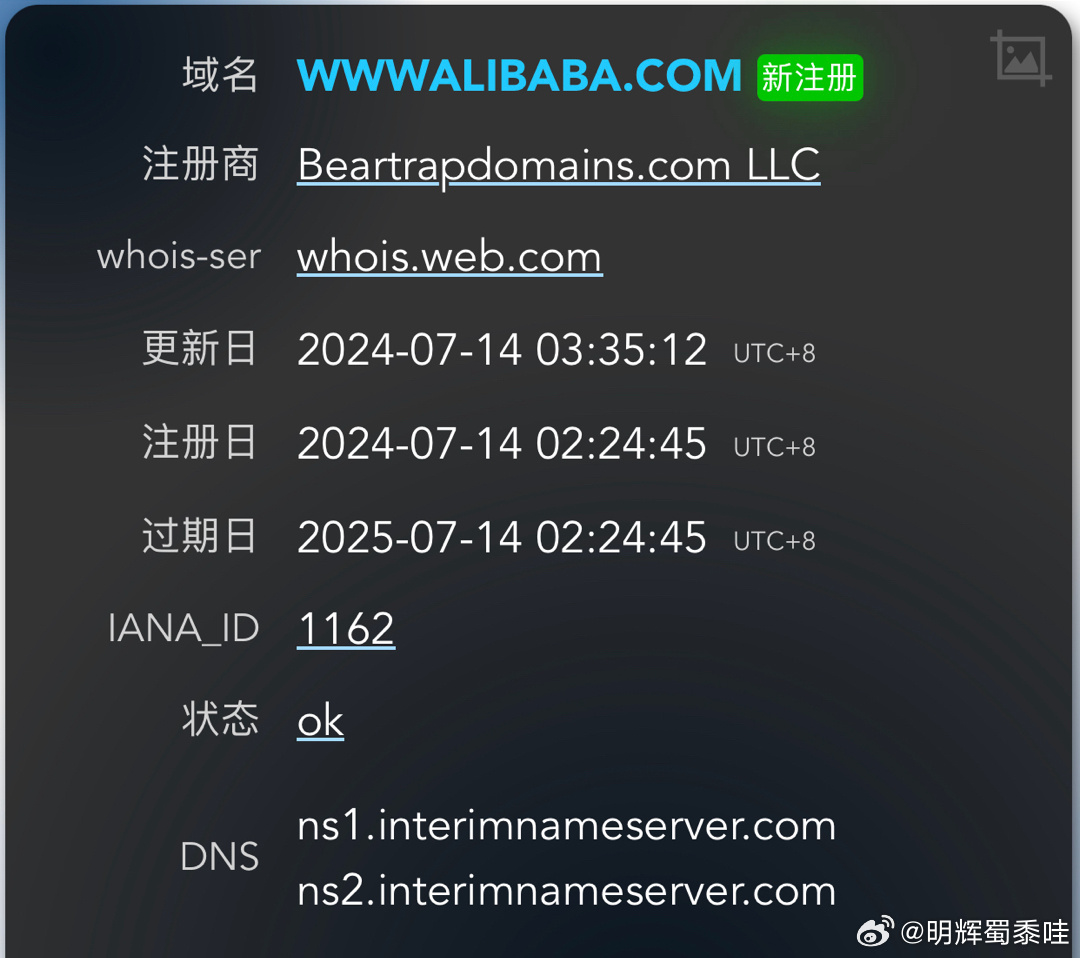 关于最新域名下的18Jack探讨