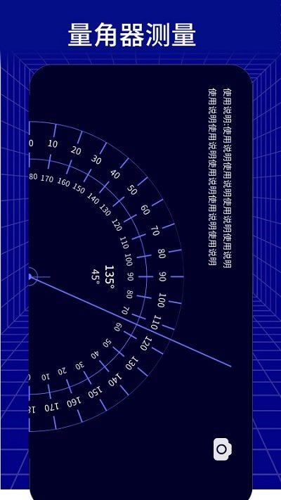 全面解析最新版本的Aide中文版，功能探索与用户体验