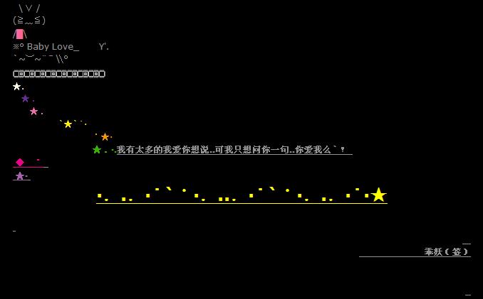 数字时代新空间代码，无限可能的探索