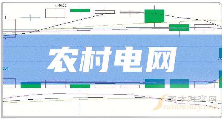 2025年1月27日 第21页