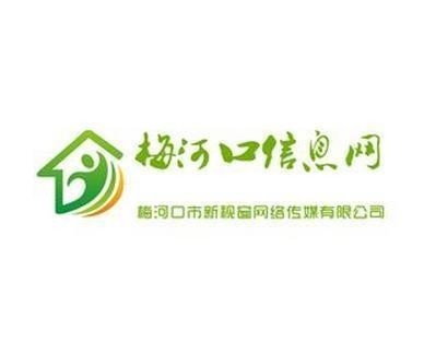 梅河信息网最新信息概览，一览无遗的资讯汇总