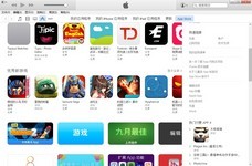 iTunes最新版重塑音乐、影视跨设备无缝体验