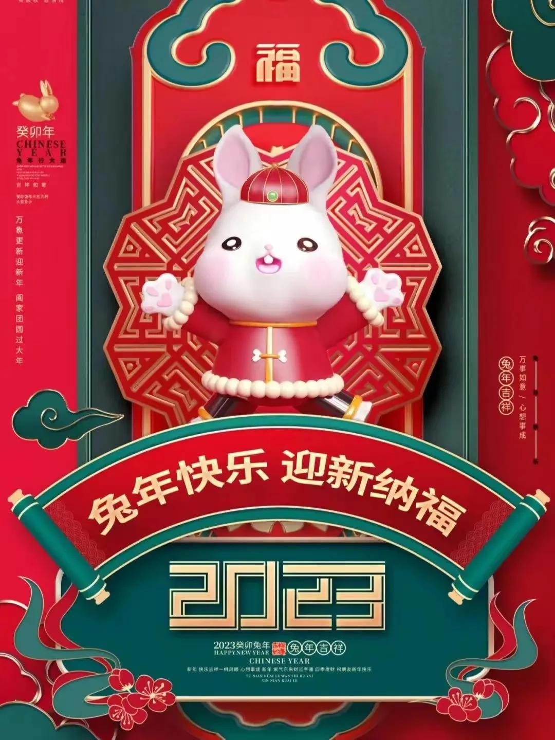 2023最新壁纸图片时尚潮流视觉盛宴