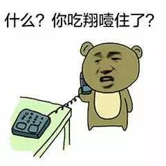 精选笑料段子，欢乐不断！