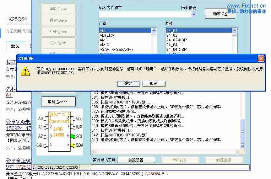 K频道潮流视听盛宴，引领潮流前沿的独家内容上传