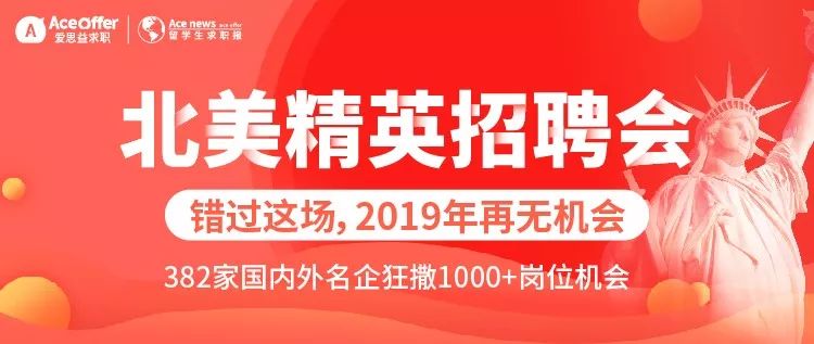 2025年2月18日 第20页