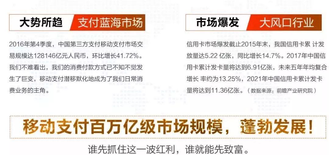 2025年2月19日 第10页