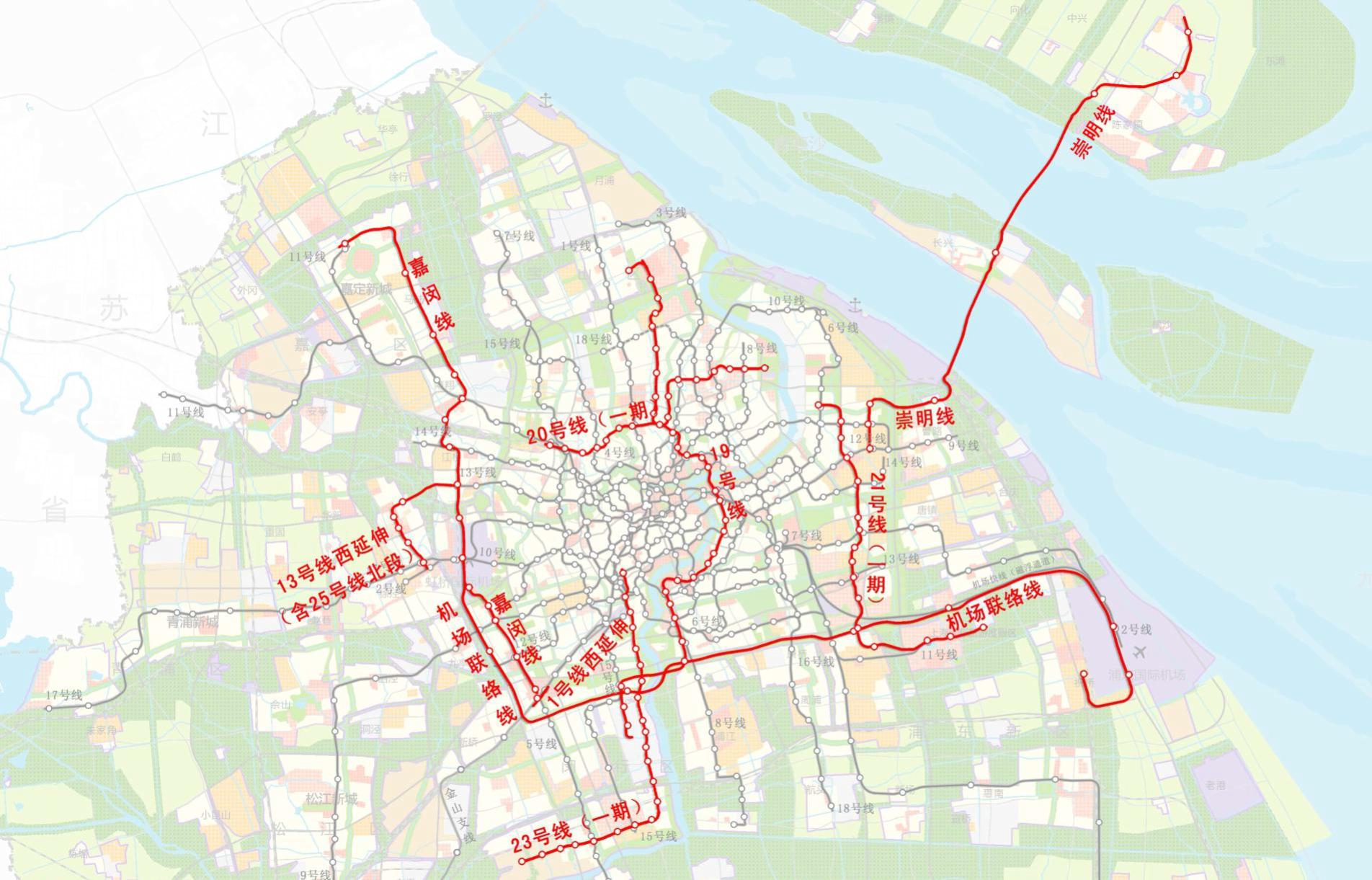 上海地铁线路图最新概览